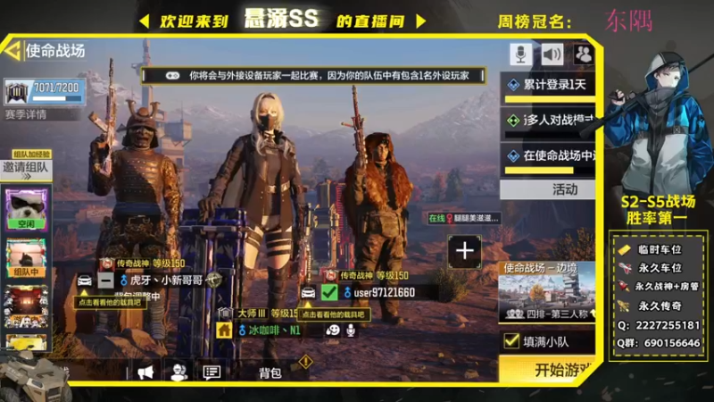 【2021-09-08 19点场】悬溺SS：职业业余选手 9560687
