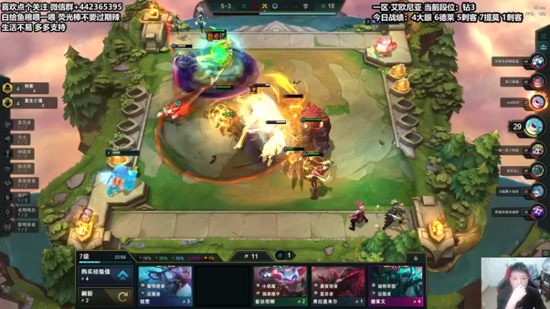 【2021-09-08 23点场】懵逼的小懵逼：头疼自闭懒得说话