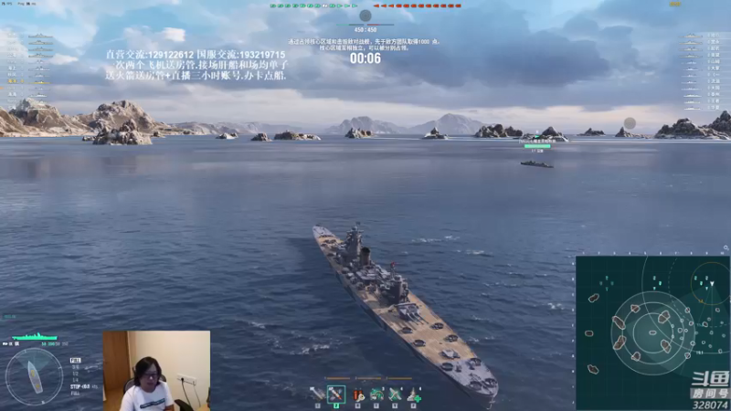 【天涯凝望 军事游戏】2021-09-11 19:44:44-2021-09-11 19:59:46
