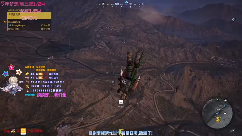 【2021-09-10 01点场】疯狂的王大锤：九月，每天的复健练习不能少啊~~