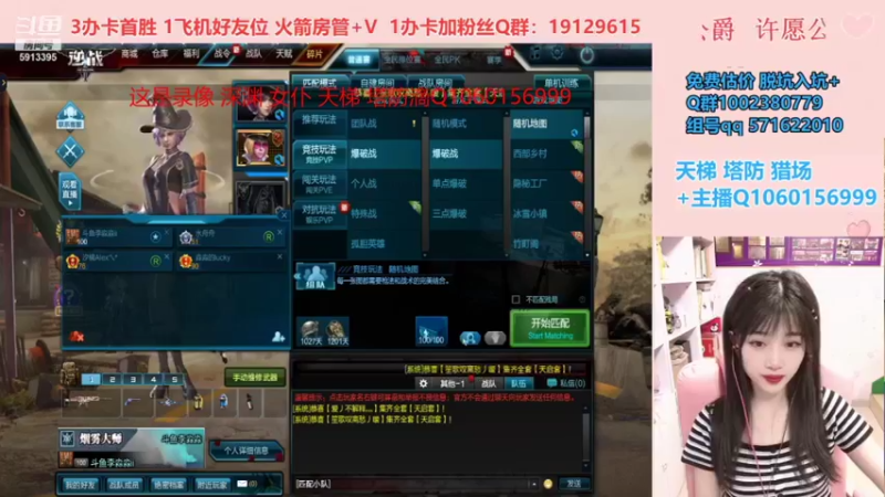 【PE李淼淼 逆战】2021-09-11 15:53:32-2021-09-11 16:08:34