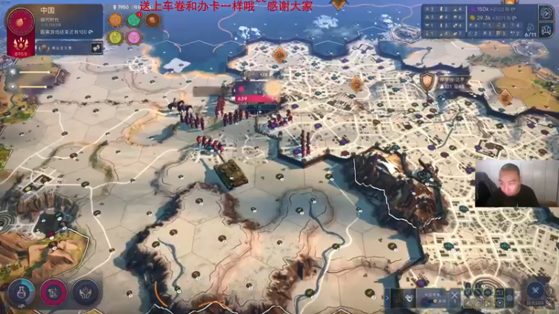 【2021-09-10 23点场】杭电光头学长：我已无敌~你随意~