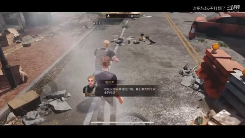 新手获取武器教程