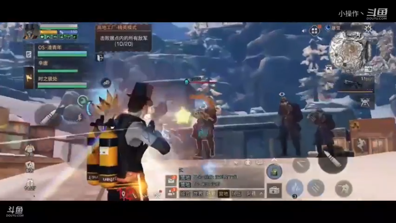 天启丨月夜（明日之后）日常操作_21911 (9)