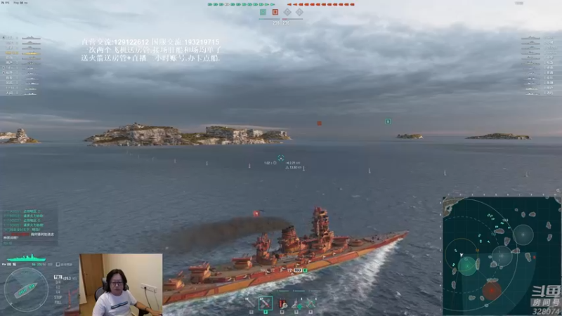 【2021-09-10 19点场】天涯凝望：战舰世界:国服肝船