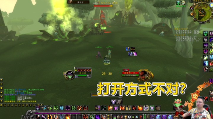 魔兽TBC怀旧服：听说精英恶魔是术士的超级宝宝，但为啥会这样？