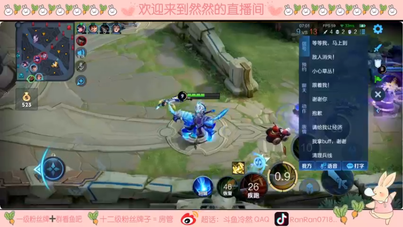 【2021-09-08 20点场】冷然QAQ：巅峰混子射手