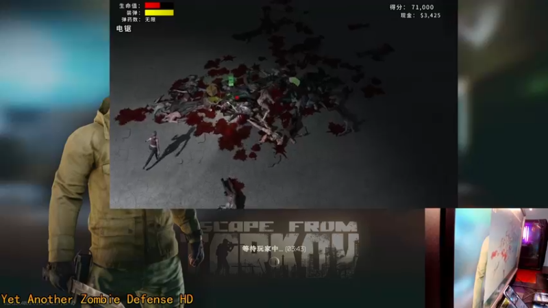 【2021-09-07 22点场】文化人老七：近战击杀世界第一