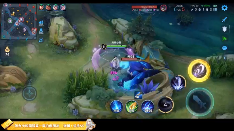 【2021-09-11 03点场】不可一世杀手：五排带路人上分！