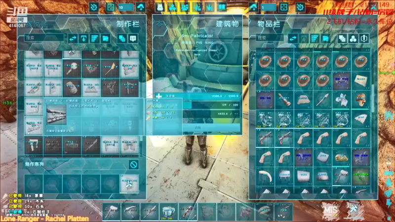 【渝万丶钢蛋儿 方舟：生存进化】2021-09-11 18:15:22-2021-09-11 18:30:25