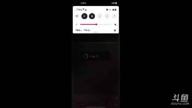 【2021-09-10 14点场】风云三脚猫：用户0655465334的直播间