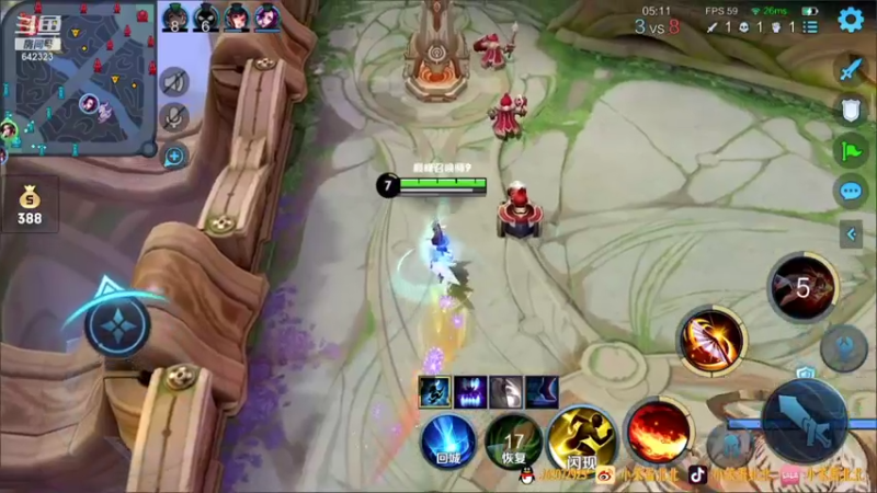 【2021-09-10 22点场】小笨蛋北北：巅峰赛挑战赛连胜连胜!!!!!!