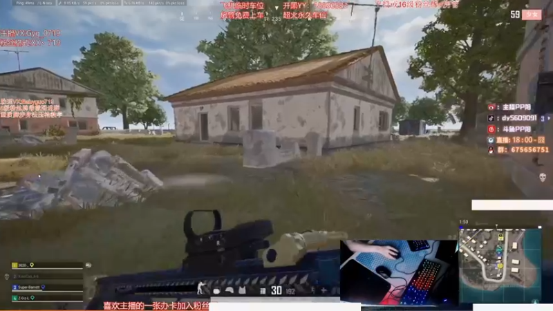 【2021-09-11 10点场】PP阳：空投必抢全程钢枪！