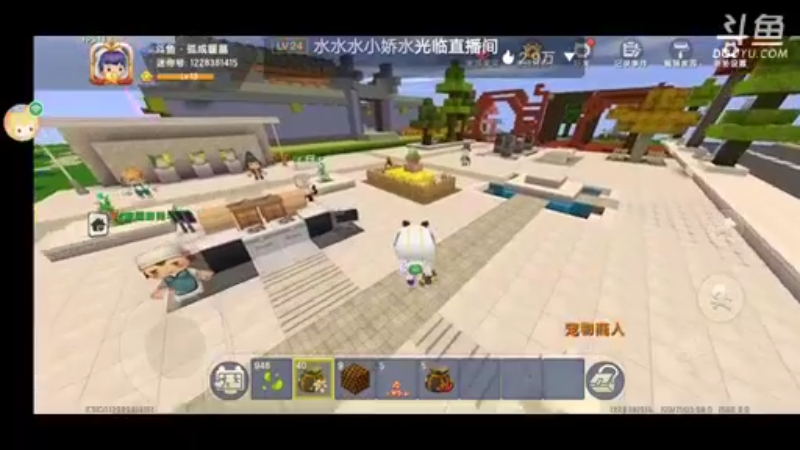 【孤成暖晶 迷你世界】2021-09-11 03:58:10-2021-09-11 04:13:14