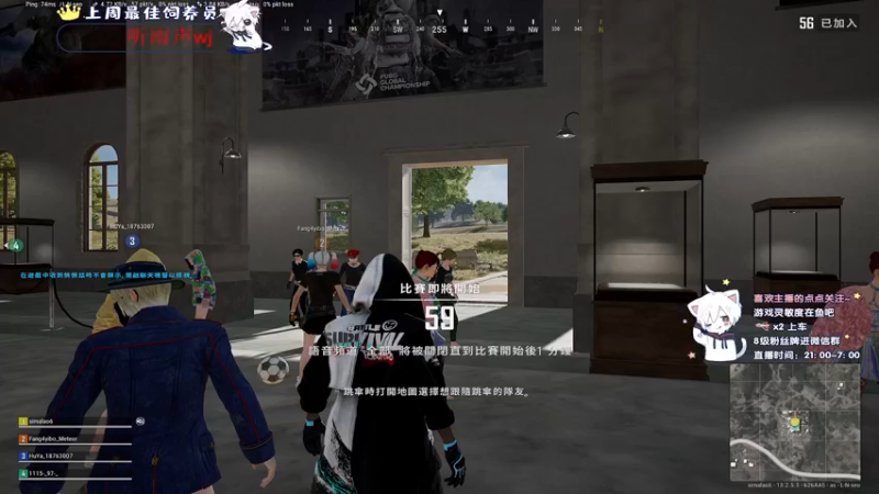 【2021-09-10 05点场】小徐813：轻语集团 千场kd6.0