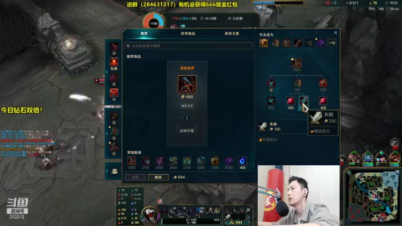 【2021-09-11 11点场】智勋勋勋勋：智勋：峡谷之巅修炼！