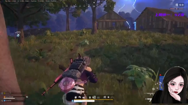 【2021-09-10 23点场】就是草莓酱吖：我这么甜，你们确定不来办张牌子嘛？