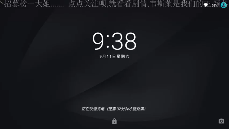 【2021-09-11 09点场】兔紫寒：紫寒:就看看剧情