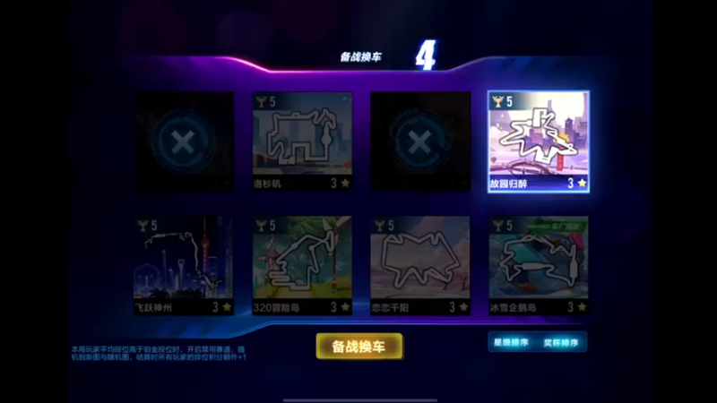 【2021-09-10 23点场】午夜锦年：锦年：九月你好