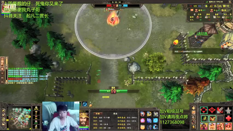 【二营长精彩吃鸡 群雄逐鹿】2021-09-11 17:33:24-2021-09-11 17:48:26