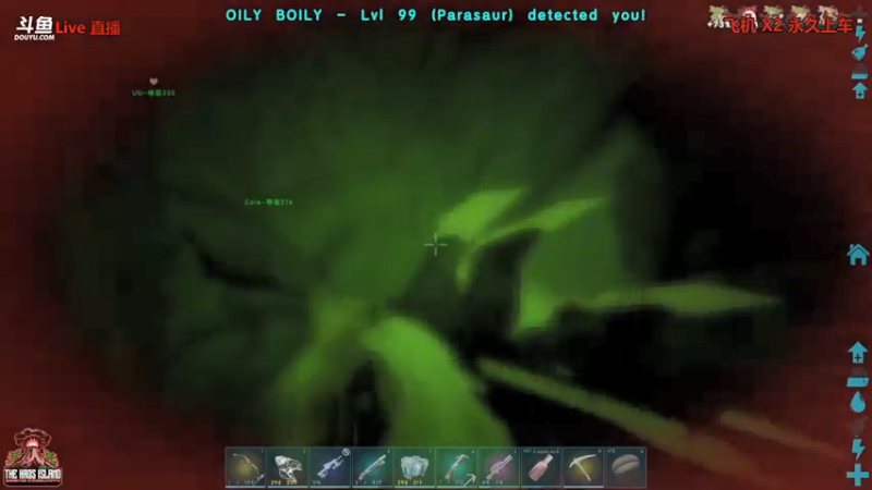 【渝万丶非凡 方舟：生存进化】2021-09-11 08:09:44-2021-09-11 08:24:45