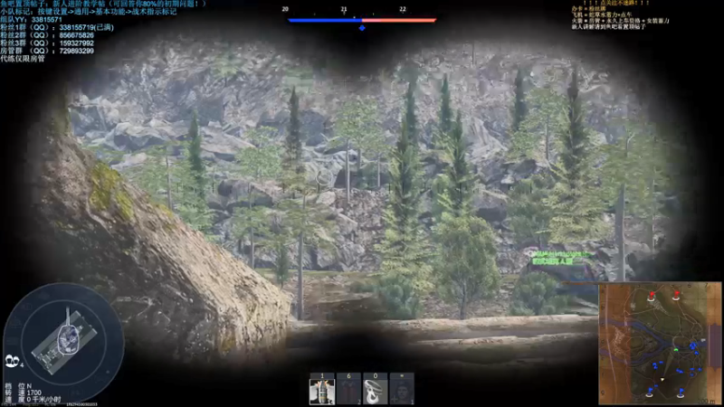 【2021-09-09 23点场】战争雷霆老铁：【战争雷霆国际服】空陆一体仿真战争网游