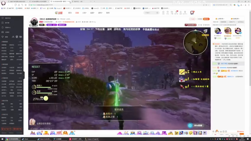 【2021-09-11 14点场】美美干嘛呢：❤美美❤新游《破晓传奇》