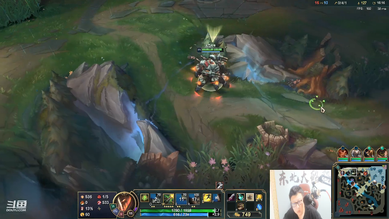 【英雄联盟】东北大鹌鹑的精彩时刻 20210911 19点场