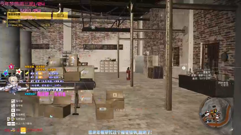 【2021-09-09 23点场】疯狂的王大锤：九月，每天的复健练习不能少啊~~