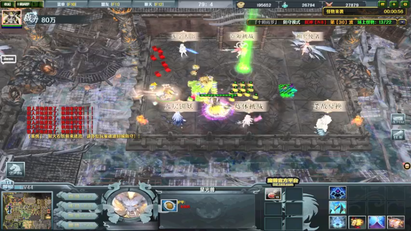 【2021-09-10 00点场】贰两白：欢乐时光总是短暂的1019112