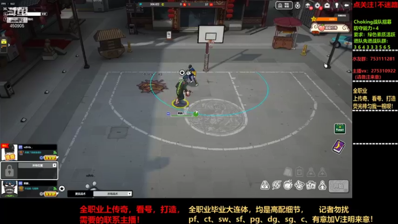 【2021-09-10 21点场】楚楚YJ：披风还凑乎！