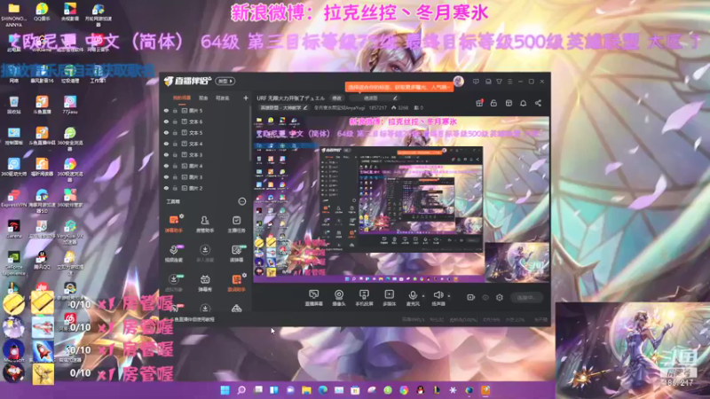 【2021-09-10 23点场】冬月寒氷熙宝兒AnyaYugi：URF 无限火力开张了デュエル