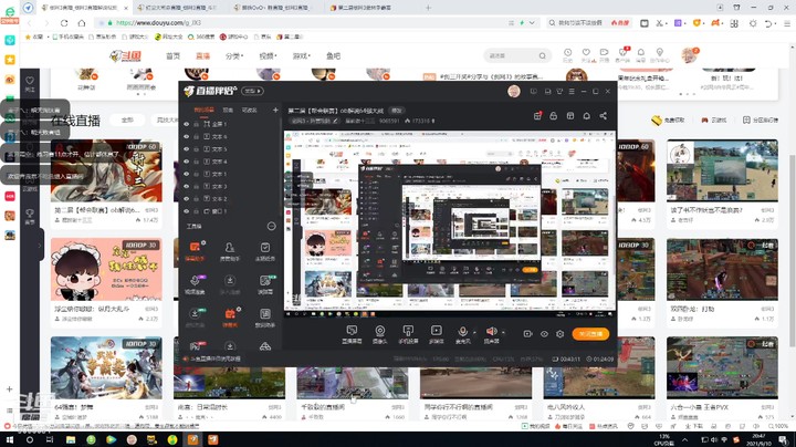 第二届【帮会联赛】64强第一场