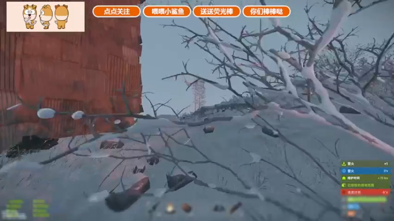 【2021-09-11 14点场】GY阳哥：断网了兄弟们  现在还不知道啥情况