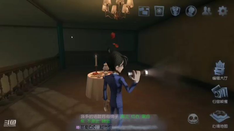 【2021-09-04 14点场】这天是要变变了：【Part】前锋训练营
