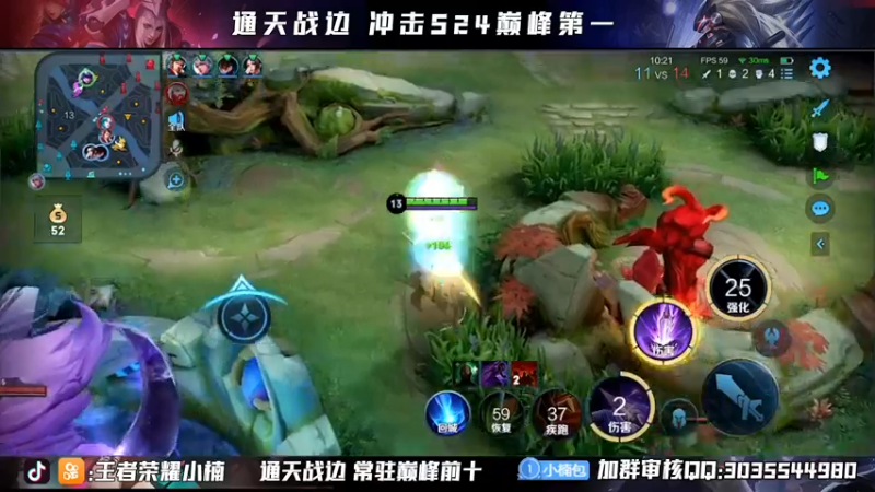 【2021-09-06 21点场】小楠ouo：【小楠】2300元歌进来学！