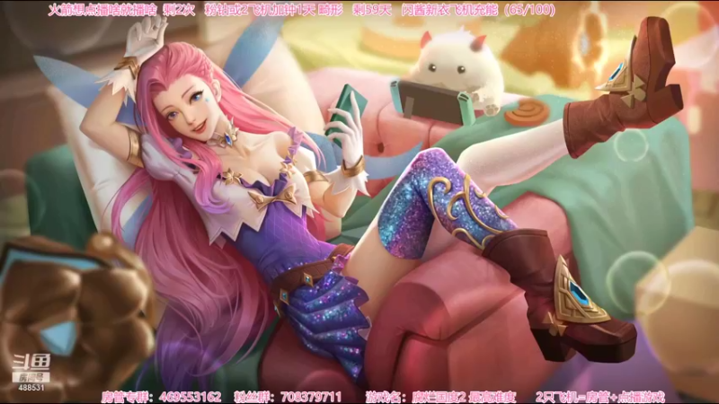 【2021-09-08 19点场】Gentleman闪闪：【闪】下饭 腐烂国度2 新地图 最高难度