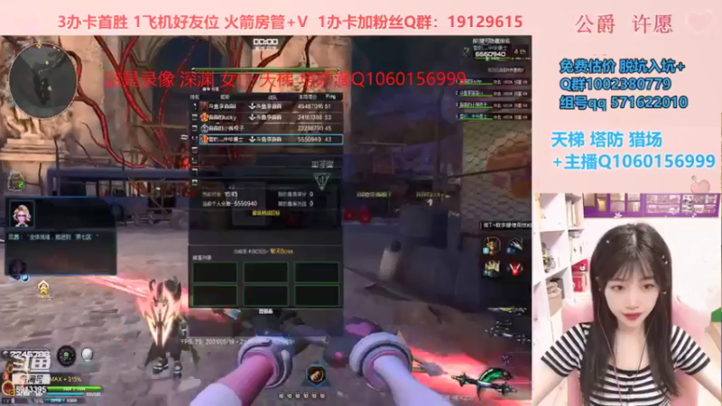【PE李淼淼 逆战】2021-09-11 17:38:47-2021-09-11 17:53:50