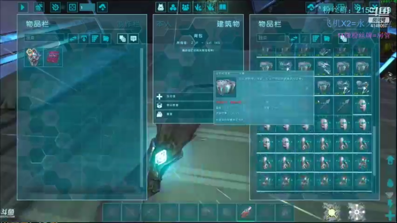 【渝万丶钢蛋儿 方舟：生存进化】2021-09-11 06:52:08-2021-09-11 06:55:14