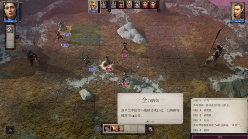 【2021-09-08 18点场】楼上老李LowLee：AJTG开拓者正义之怒 勇士一周目