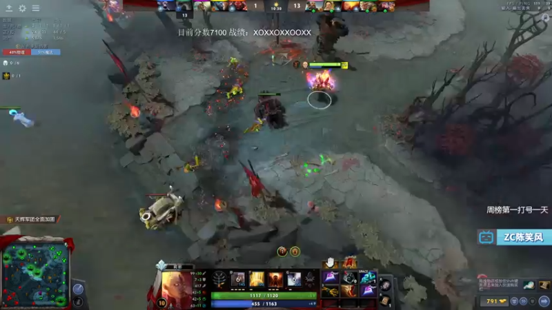 【2021-09-10 20点场】ZC陈笑风：教学式上分模块启动！