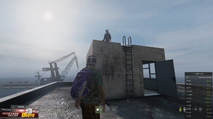 DAYZ马帮行者 军营实力贴脸梅开二度.老外疯狂拼锅险胜