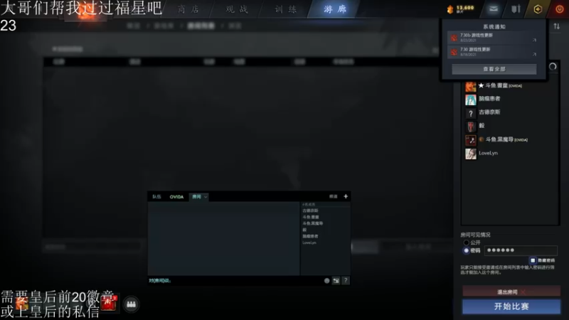 【2021-09-09 14点场】高级伴读書童：天赋加努力造就我的groove~