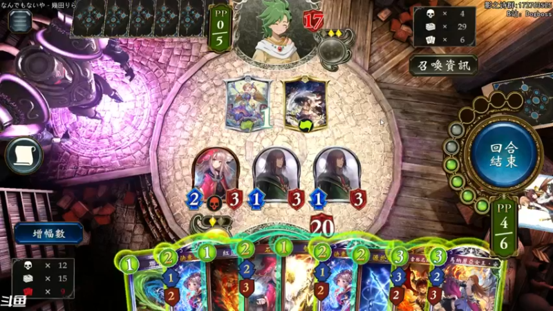 【2021-09-10 23点场】Dogboss：周五  练。 826731