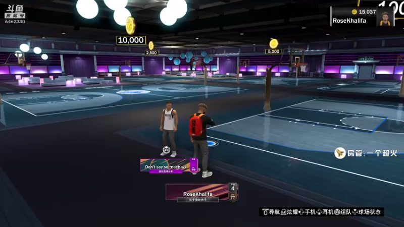 【2021-09-11 17点场】大魔王马小跳：【28】2K22搞起来！