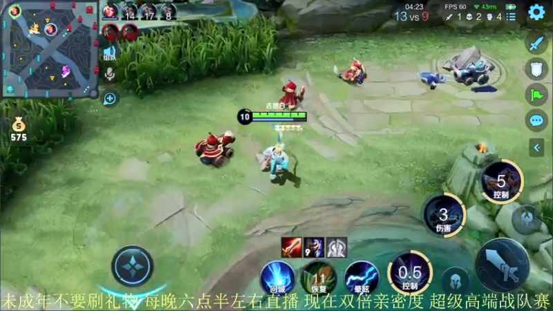 【2021-09-11 22点场】骚白：骚白五排系列