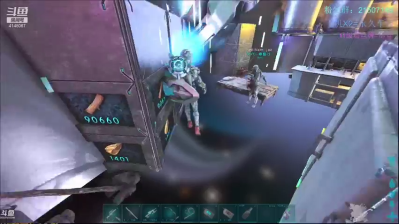 【渝万丶钢蛋儿 方舟：生存进化】2021-09-11 09:28:02-2021-09-11 09:43:06