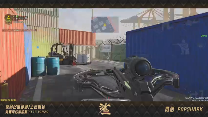 【2021-09-11 00点场】皮皮鲨FPS：家 人 们 我 又 来 了