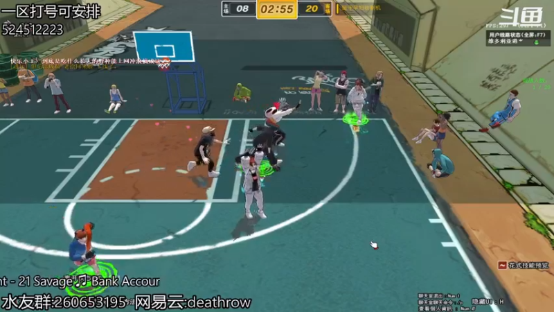 【SAD碎 街头篮球】2021-09-10 21:08:40-2021-09-10 21:23:42