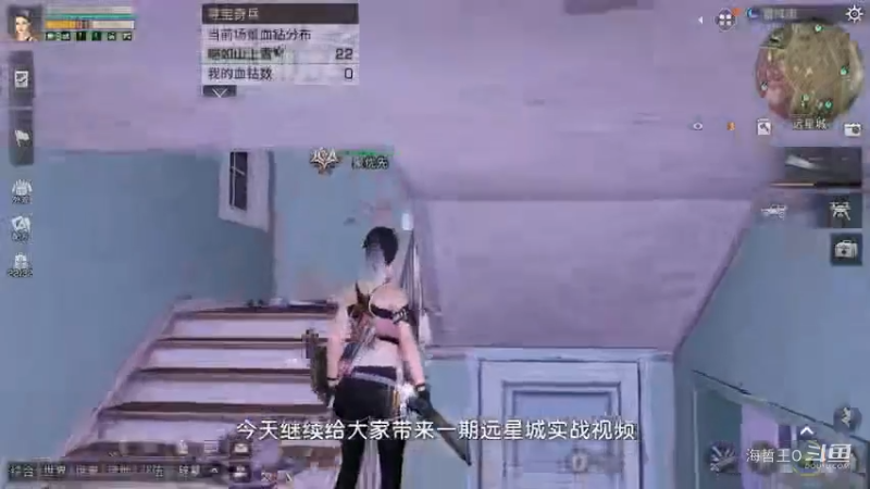 明日之后：这哥们儿怎么这么肉啊？220%暴击210攻击砍不动